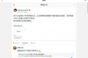 娱乐圈吃瓜名单大全,吃瓜名单大全深度解析